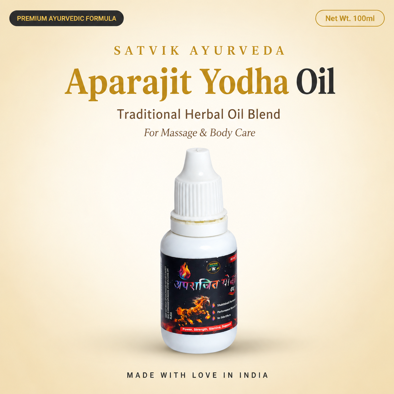 Satvik Ayurveda Aparajit Yodha Oil | Ayurvedic Herbal Oil