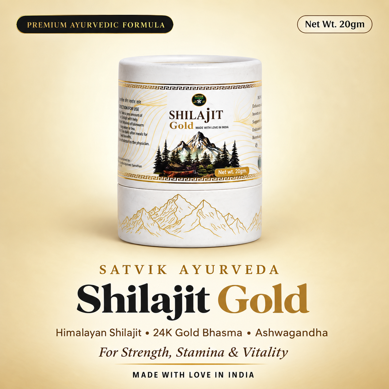 Satvik Ayurveda Shilajeet Gold | Premium Energy Formula