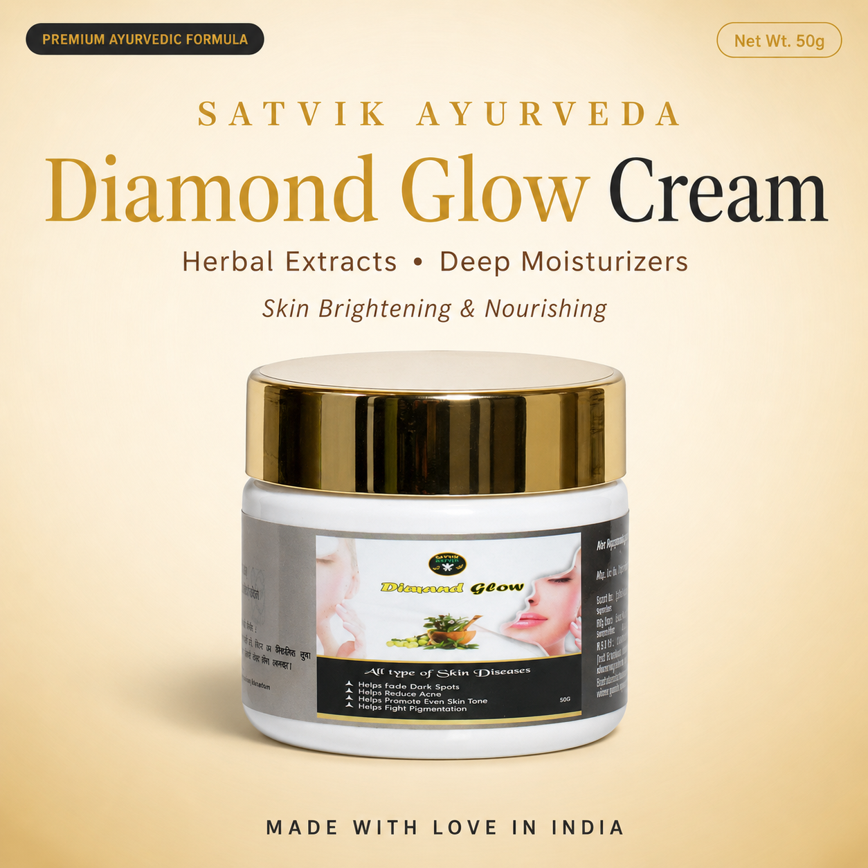 Satvik Ayurveda Diamond Glow Cream | Skin Brightening Cream