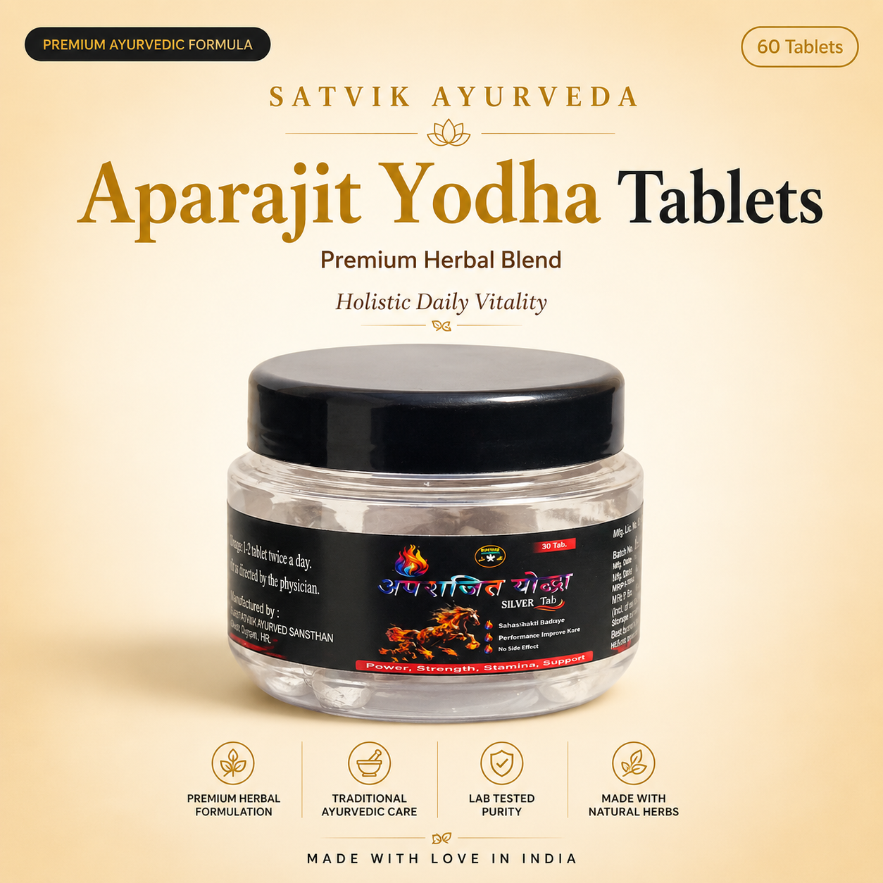 Satvik Ayurveda Aparajit Yodha Tablets S | Ayurvedic Wellness