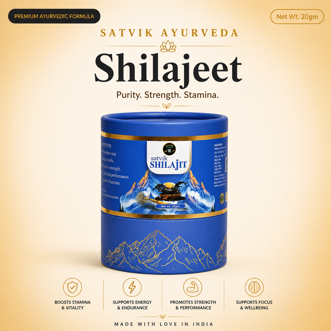 Satvik Ayurveda Shilajeet | Pure Himalayan Shilajit Resin