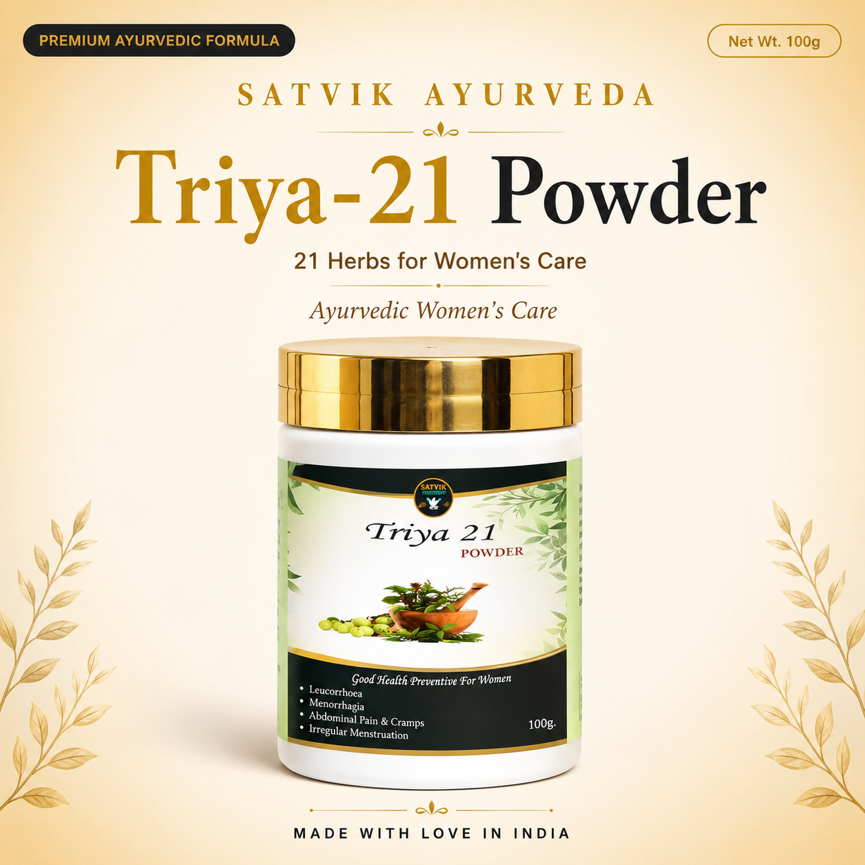 Satvik Ayurveda Triya-21 Powder | Ayurvedic Women's Care