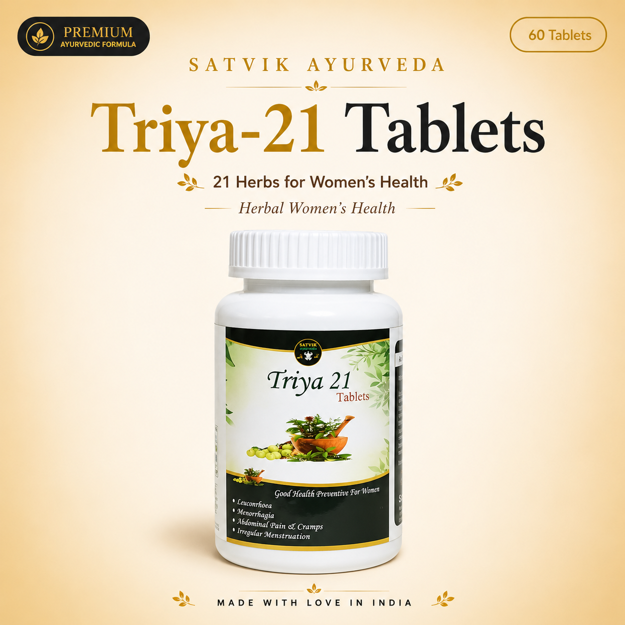Satvik Ayurveda Triya-21 Tablets | Herbal Women's Health