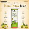 Satvik Ayurveda Noni Detox Juice | 100% Pure & Natural