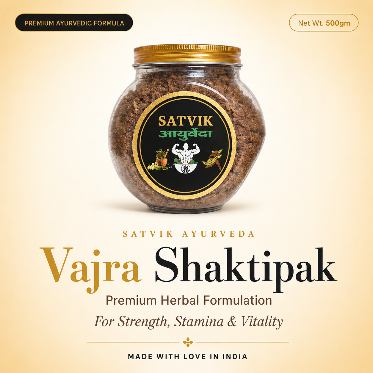 Satvik Ayurveda Vajra Shaktipak | Ayurvedic Vitality Formula