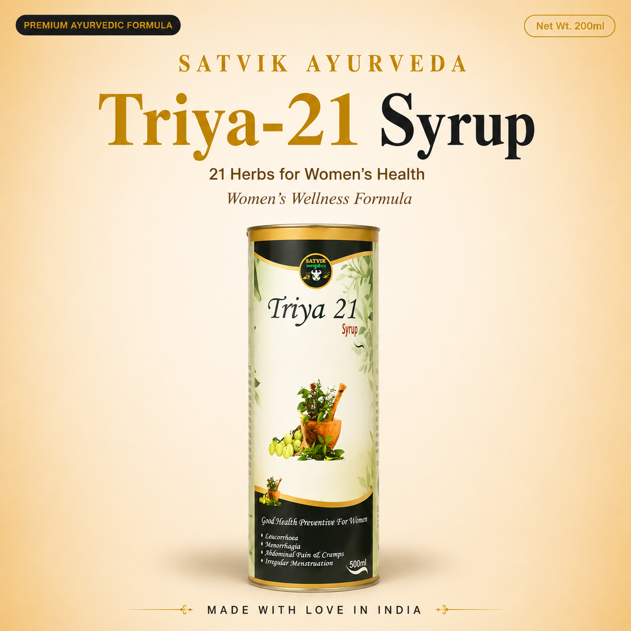 Satvik Ayurveda Triya-21 Syrup | Women's Wellness Formula