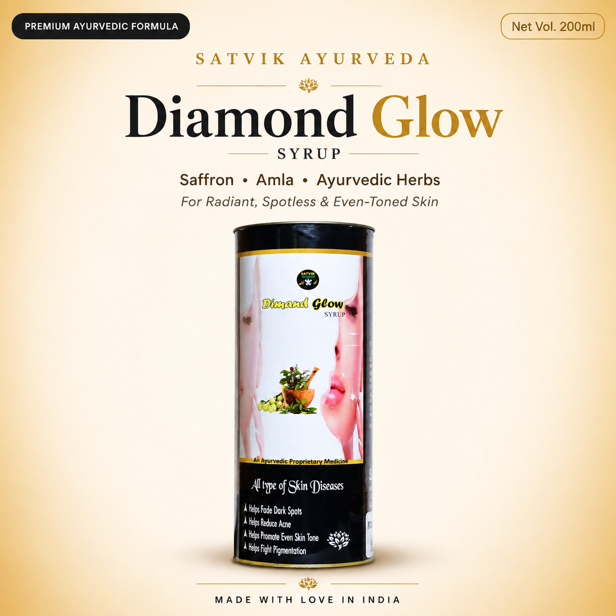 Satvik Ayurveda Diamond Glow Syrup | Ayurvedic Skin Care