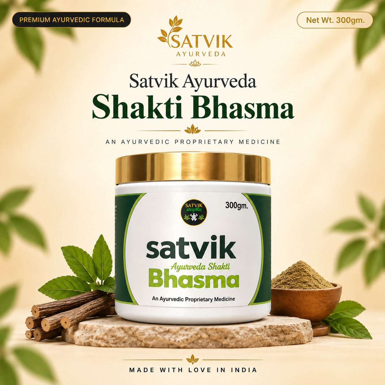 Satvik Ayurveda Shakti Bhasma | Ayurvedic Vitality Formula